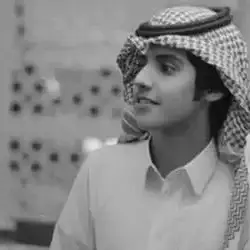عبدالعزيز اليامي 